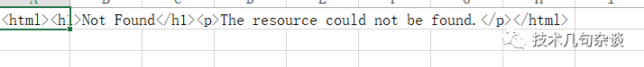 python开发中空气质量历史数据的示例分析