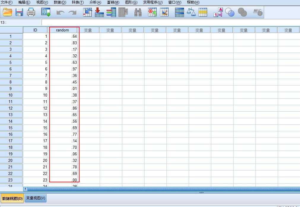 如何用SPSS做简单随机抽样