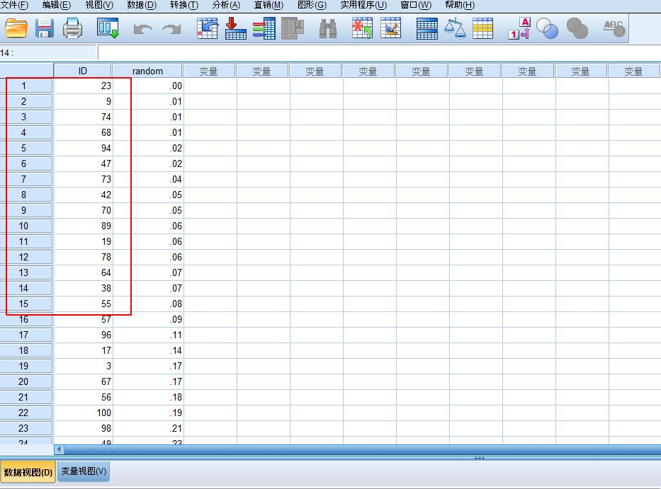 如何用SPSS做简单随机抽样