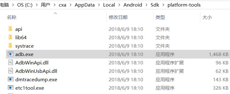 windows中Appium-desktop如何配合夜神模拟器的使用