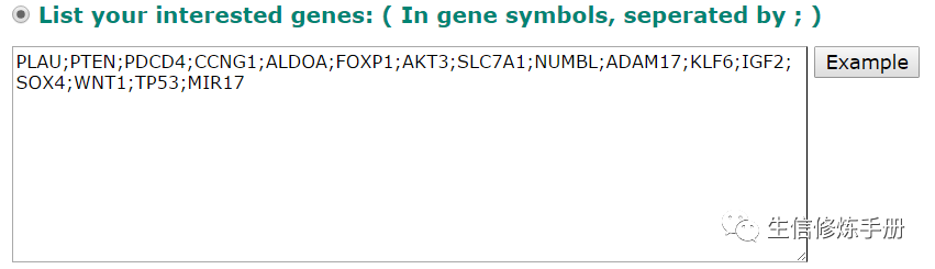 MethHC數(shù)據(jù)庫(kù)怎么用