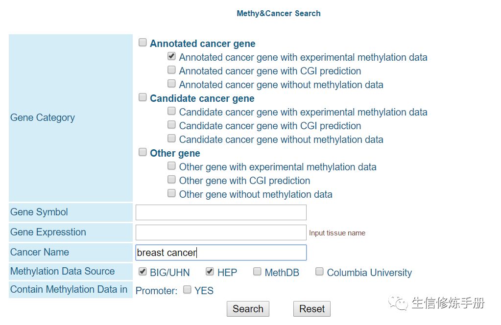 MethyCancer数据库怎么用