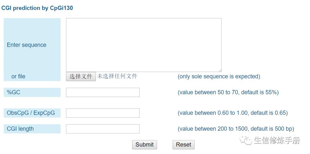 MethyCancer数据库怎么用