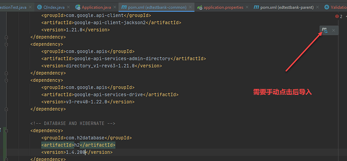 IntelliJ IDEA Maven項目怎么自動導(dǎo)入設(shè)置