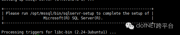 MSSQL Server on Linux預(yù)覽版如何安裝