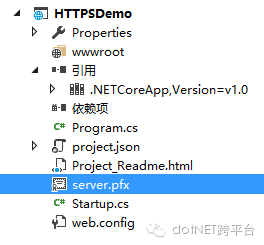 ASP.NET Core Kestrel如何部署HTTPS