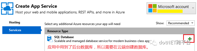 如何在Azure上创建Web App部署Asp.NET Core应用