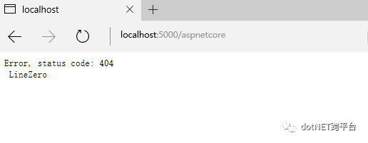 ASP.NET Core 中如何使用Diagnostics中间件