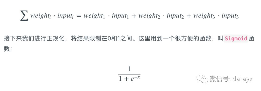 如何用Python代码搭建神经网络来掌握一些基本概念