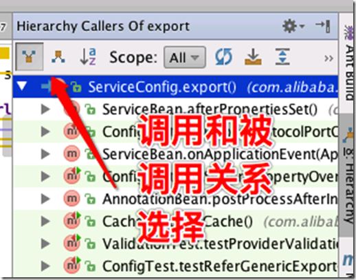 IntelliJ IDEA查询引用、调用关系图的功能介绍