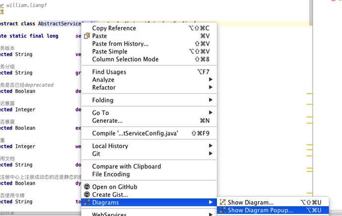 IntelliJ IDEA查询引用、调用关系图的功能介绍