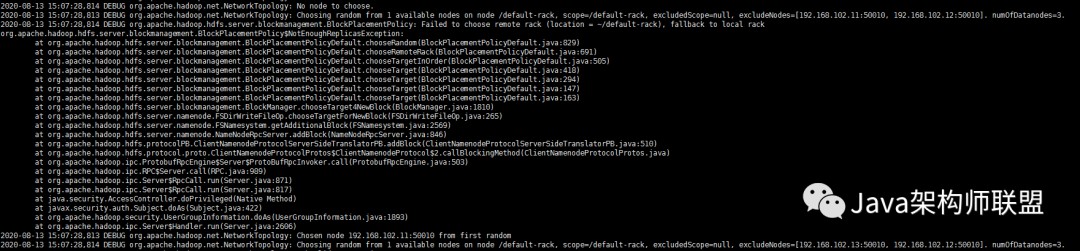 Flink checkpoint失败的问题和解决办法是什么