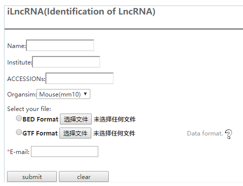 NONCODE数据库有什么用