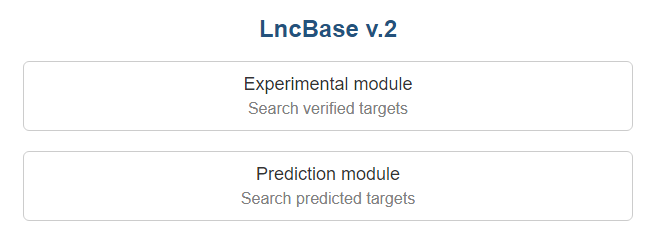 lncRNA与miRNA相互作用数据库LncBase怎么用