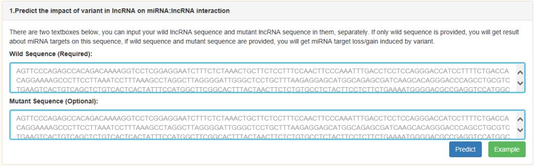 lncRNASNP數(shù)據(jù)庫(kù)有什么用