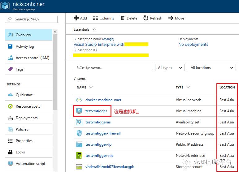 Docker Machine中怎么创建一个Azure 虚拟主机