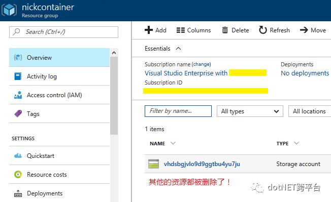 Docker Machine中怎么创建一个Azure 虚拟主机