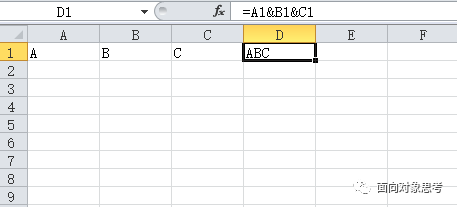 Excel技巧中如何巧用字符串连接