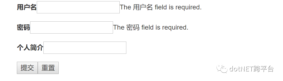 asp.net core中TagHelper+Form如何使用