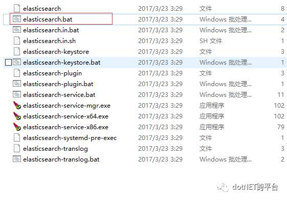 如何实现.NET Exceptionless日志收集框架本地环境搭建