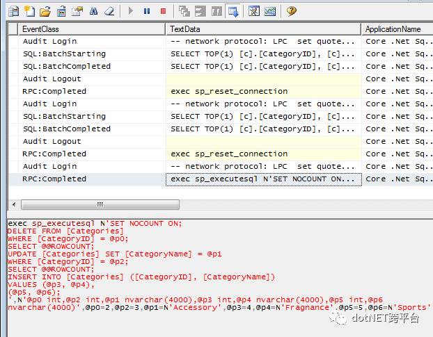 Entity Framework Core 批处理语句是什么