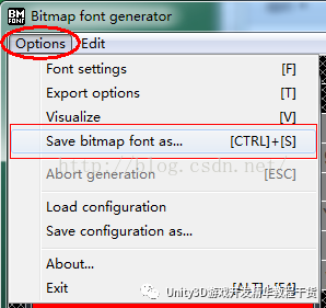 怎么使用BMFont制作美术字体