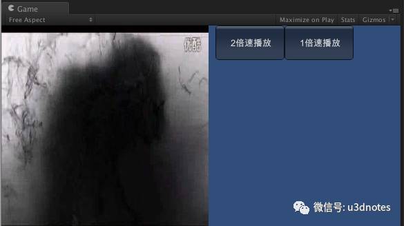 Unity3D如何播放游戏视频