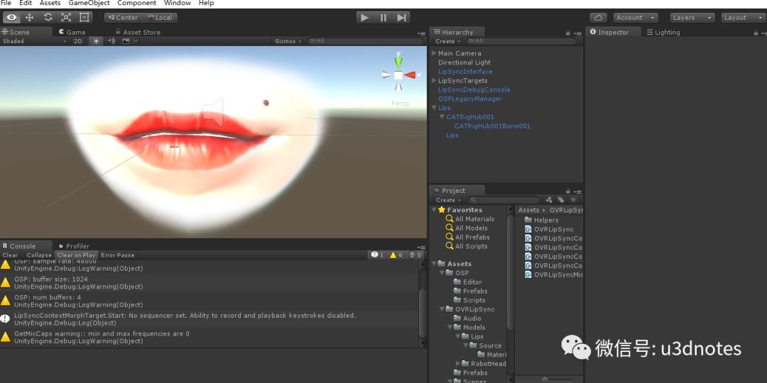 Unity插件OVRLipSync有什么用