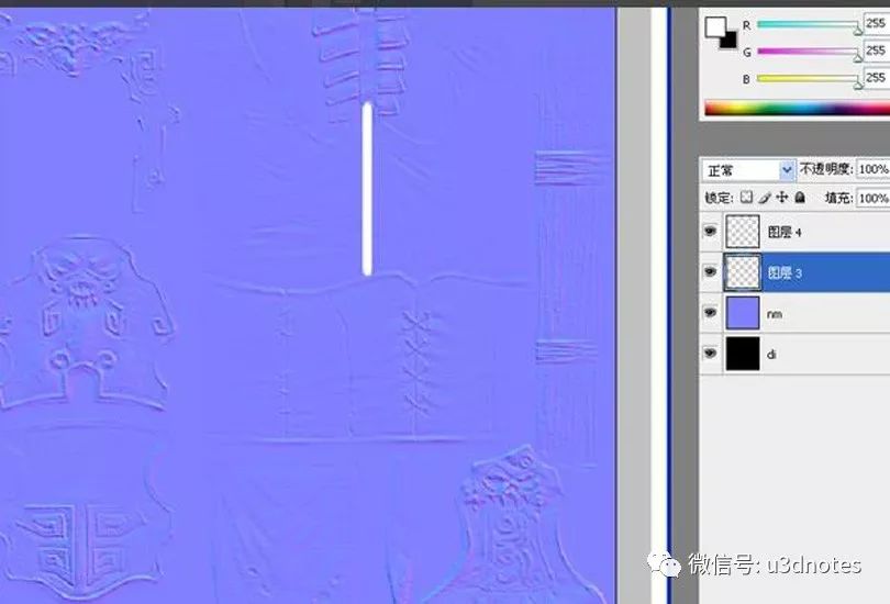 大數(shù)據(jù)中如何制作法線貼圖