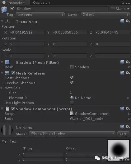 Unity3D如何实现移动平台上的角色阴影