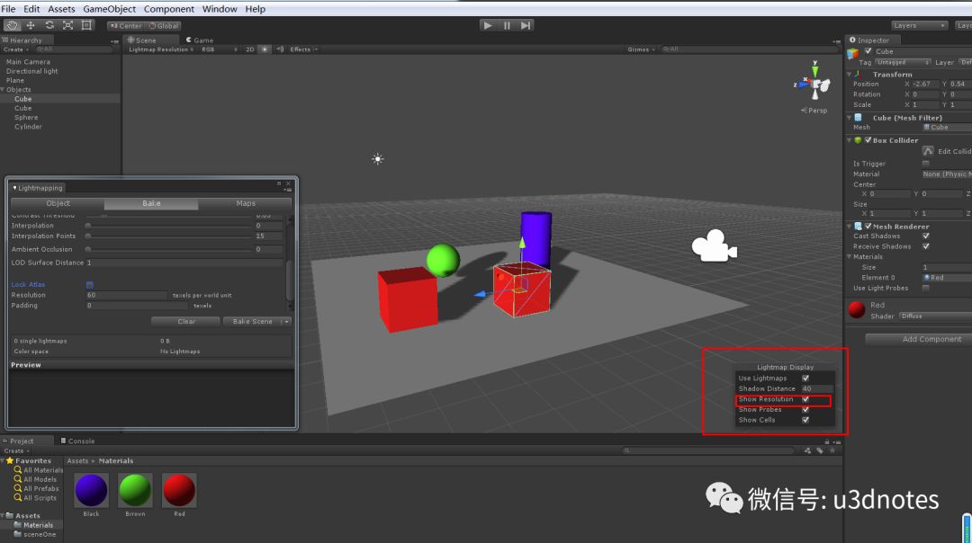 Unity3D如何实现光照贴图技术