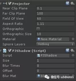 Unity Shader如何結(jié)合Projector和Rendertexture來實(shí)現(xiàn)實(shí)時(shí)陰影