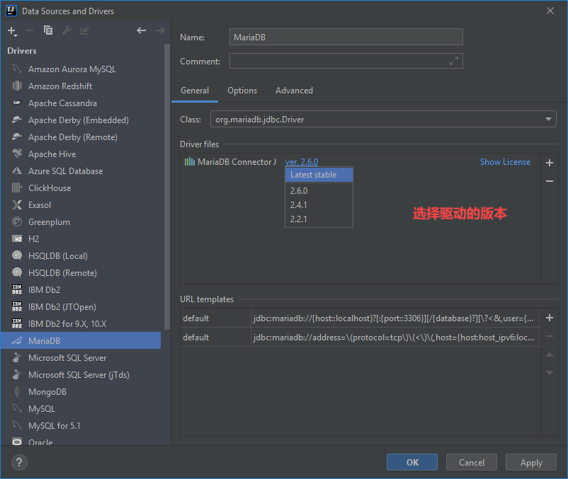 IntelliJ IDEA怎么配置数据源