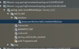 Spring用的Java Config还是解析xml