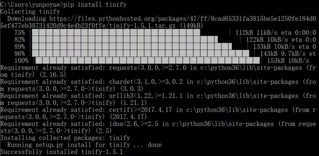 如何用Python 代码批量压缩500 张图片