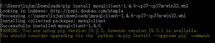 Python包装不上怎么解决