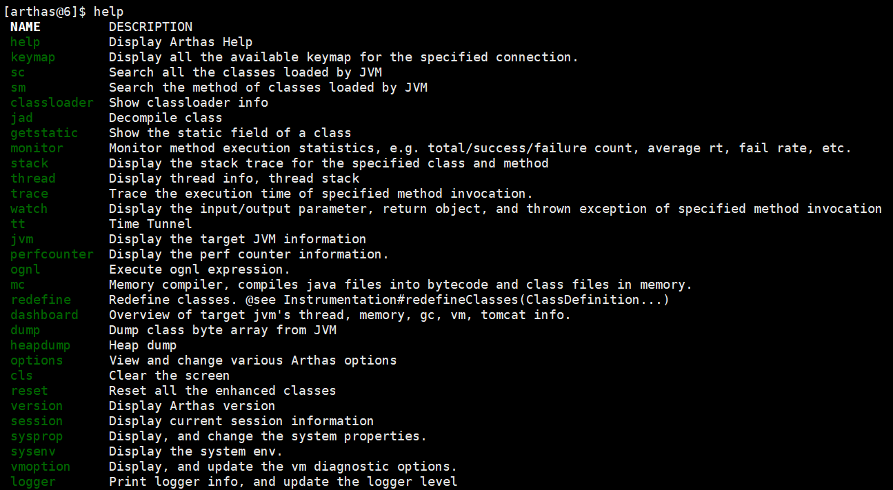 java的Arthas命令有哪些