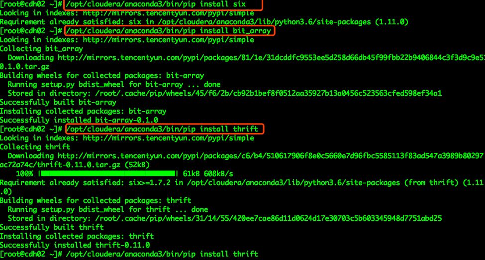 Python3如何通过JDBC访问非Kerberos环境的Impala