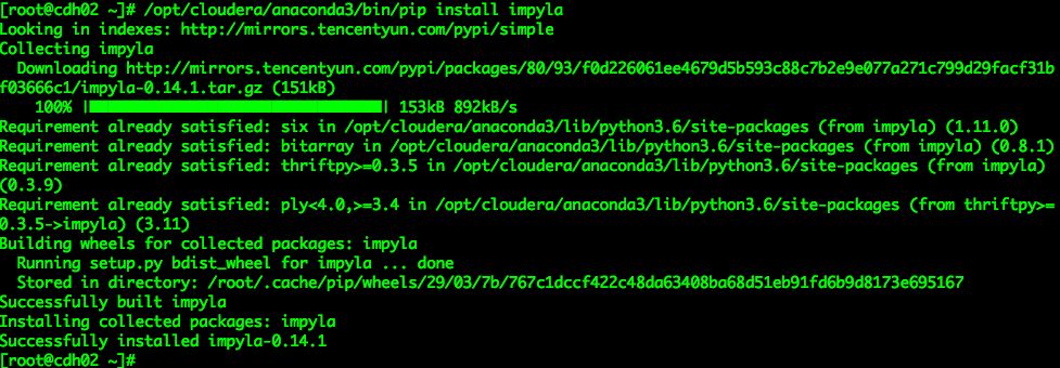 Python3如何通过JDBC访问非Kerberos环境的Impala