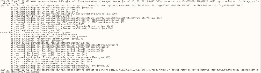 集群JournalNode服务重启导致NameNode挂掉的示例分析