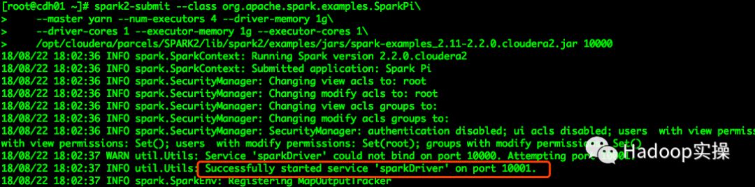怎么指定Spark2中Driver和Executor使用指定范围内端口