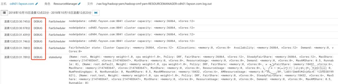 怎么在不重启Yarn服务的情况下启用DEBUG日志记录