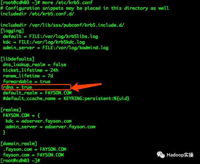 Kerberos环境下Impala Daemon在CDH5.15版本中KRPC端口27000异常的示例分析