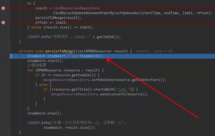 Intellij IDEA Debug调试技巧有哪些