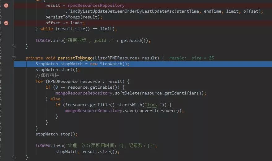 Intellij IDEA Debug调试技巧有哪些