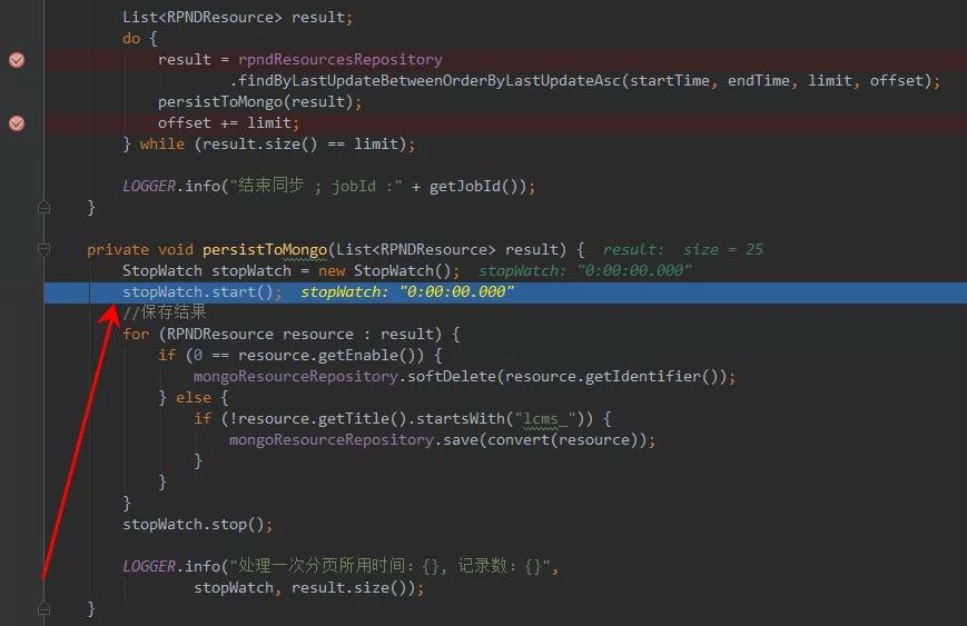 Intellij IDEA Debug调试技巧有哪些