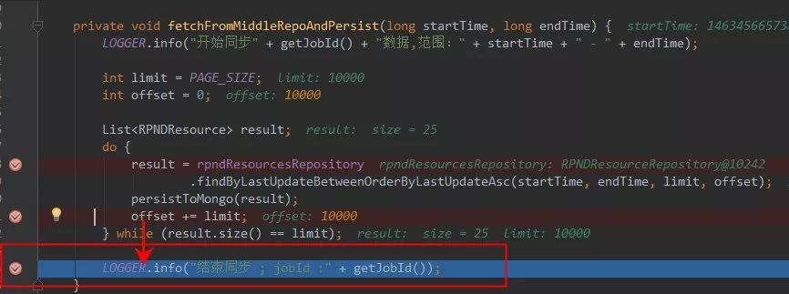 Intellij IDEA Debug调试技巧有哪些