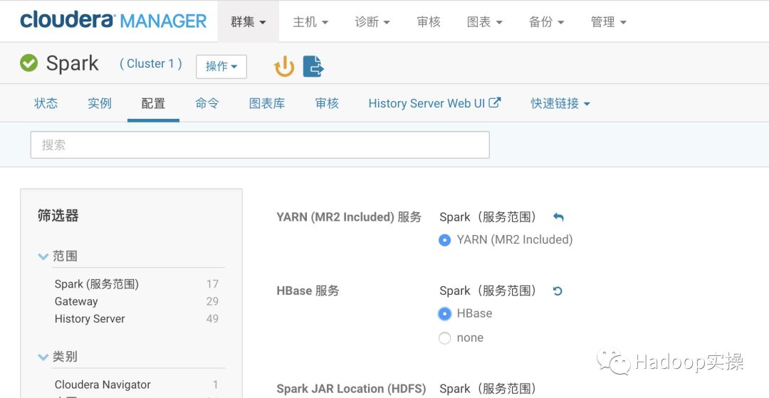 如何指定Spark1作业中Driver和Executor使用指定范围内端口