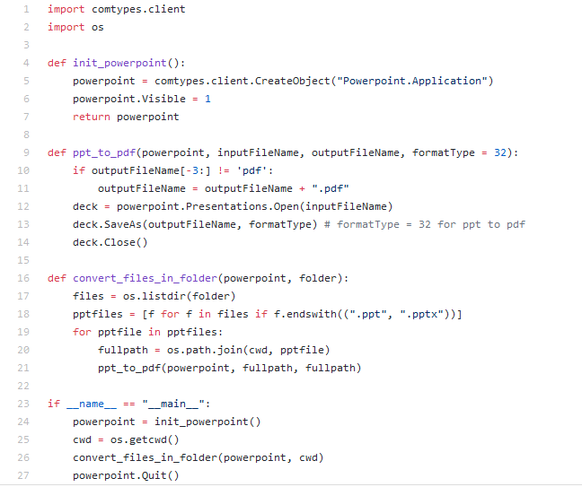 如何用Python代碼批量將ppt轉(zhuǎn)換為pdf
