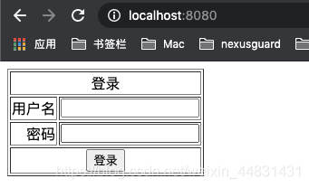 如何整合Spring+SpringMvc+Spring Data Jpa框架